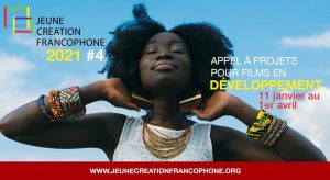 Appel à projet pour l'Afrique francophone
