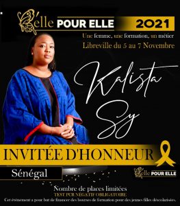 Évènement : trois figures du cinéma sénégalais accompagnent le projet caritatif «K'elle pour elle»