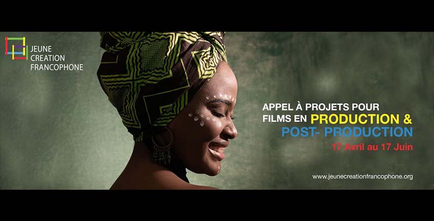 6 films sénégalais bénéficient de l’aide des Fonds pour la jeune création francophone